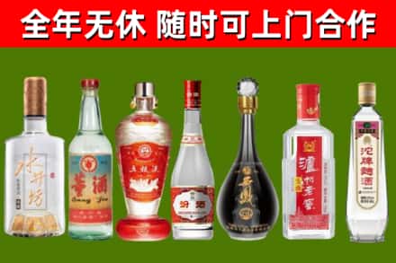 宁夏回收老酒价格