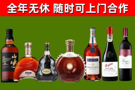 宁夏回收红酒