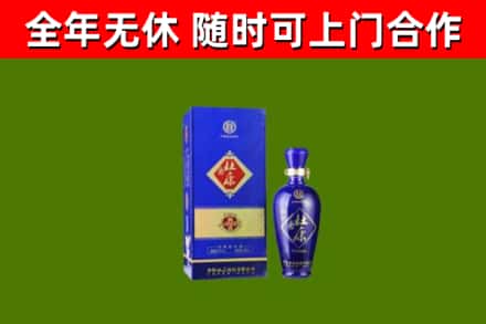 宁夏回收杜康