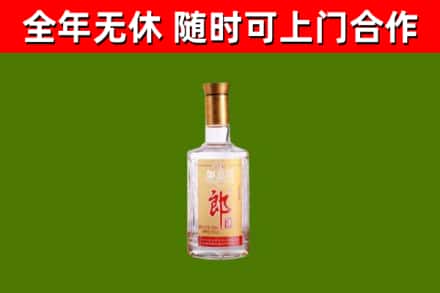 宁夏回收郎酒