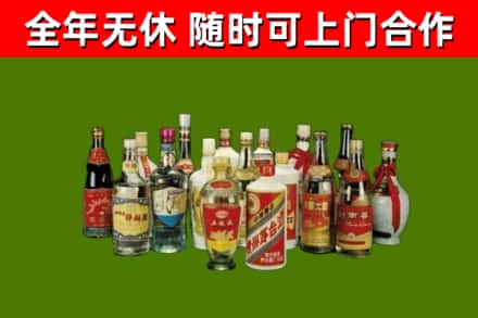 宁夏回收白酒